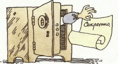 Учебник по вранью, или Как тренировать воображение Учебник по вранью, или Как тренировать воображение