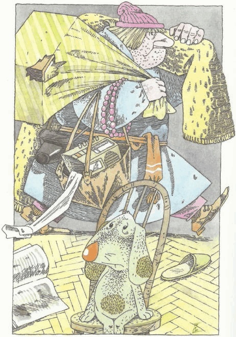 Учебник по вранью, или Как тренировать воображение Учебник по вранью, или Как тренировать воображение