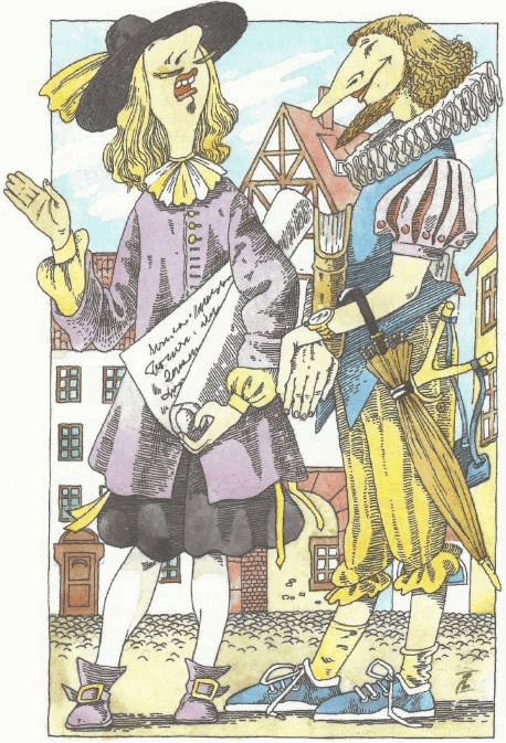 Учебник по вранью, или Как тренировать воображение Учебник по вранью, или Как тренировать воображение