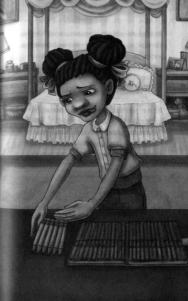 Само совершенство. Книга 3 Само совершенство. Книга 3