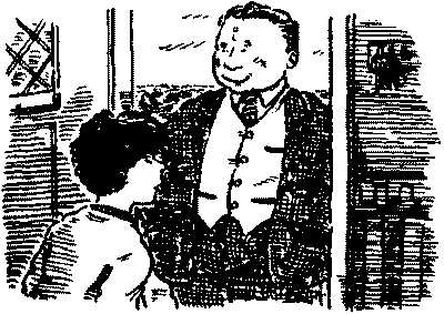 Красный, как огонь Красный, как огонь