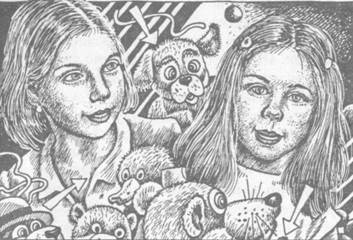 Где же ты, моя мечта? Где же ты, моя мечта?