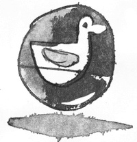 Я хочу в школу