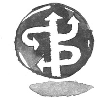 Я хочу в школу