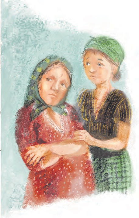 Чучело Чучело