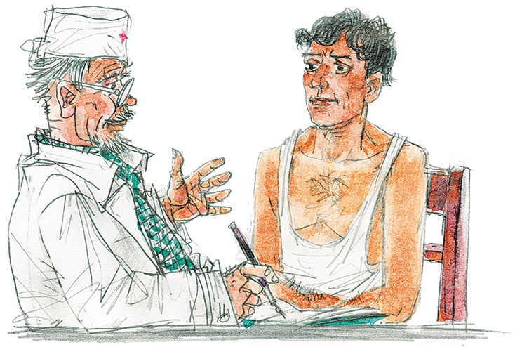 Лёля и Минька (сборник) Лёля и Минька (сборник)