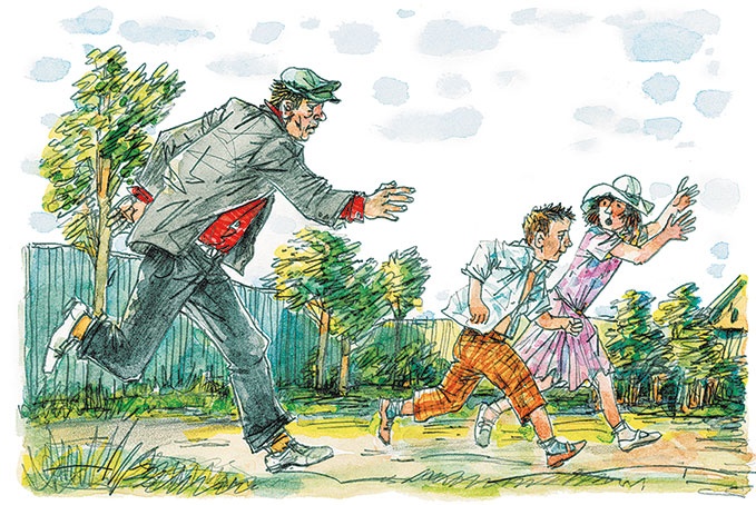 Лёля и Минька (сборник) Лёля и Минька (сборник)