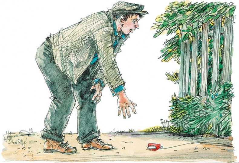 Лёля и Минька (сборник) Лёля и Минька (сборник)