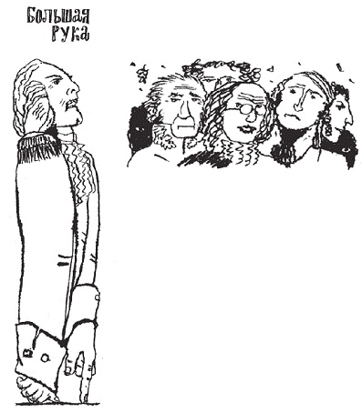 Подарки фей Подарки фей