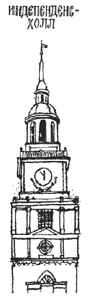 Подарки фей Подарки фей