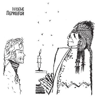 Подарки фей Подарки фей