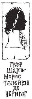 Подарки фей Подарки фей