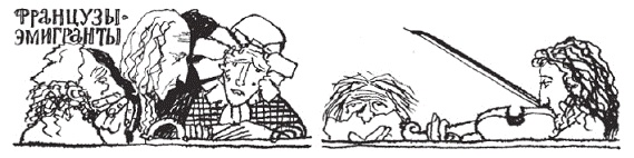 Подарки фей Подарки фей