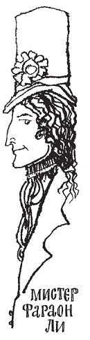 Подарки фей Подарки фей