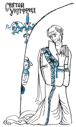 Подарки фей Подарки фей