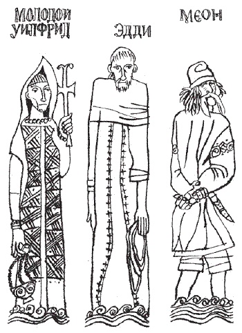 Подарки фей Подарки фей