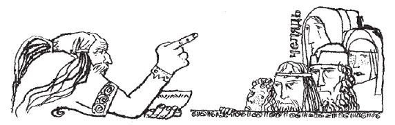 Подарки фей Подарки фей