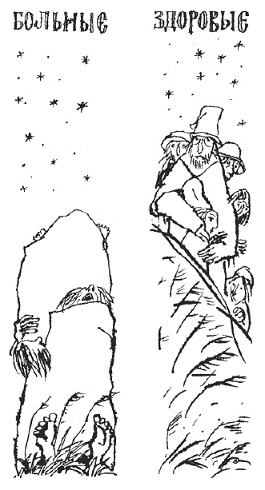 Подарки фей Подарки фей