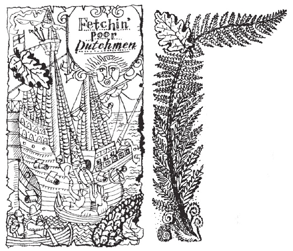 Подарки фей Подарки фей