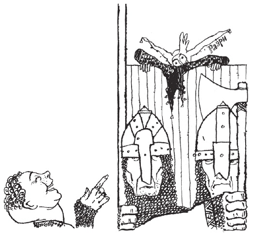 Подарки фей