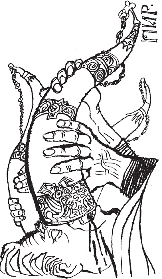 Подарки фей Подарки фей