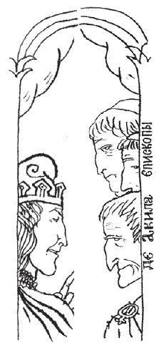 Подарки фей Подарки фей