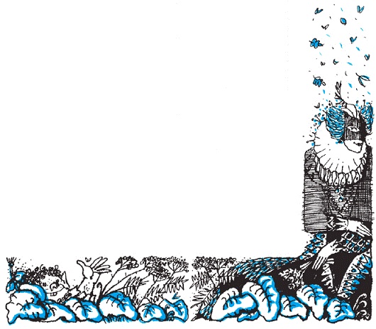 Подарки фей Подарки фей