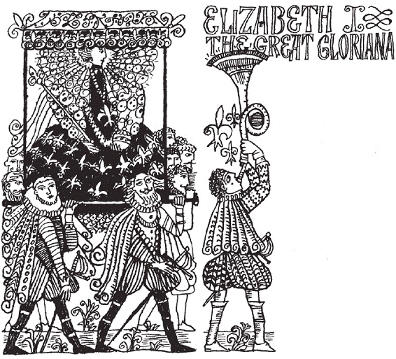 Подарки фей Подарки фей