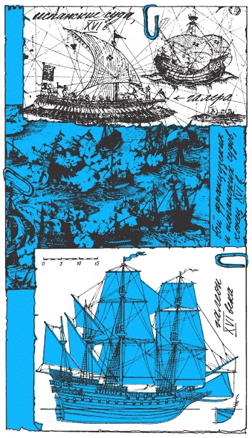 Подарки фей Подарки фей