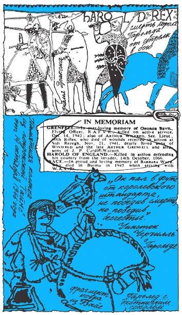 Подарки фей Подарки фей