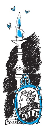 Подарки фей Подарки фей