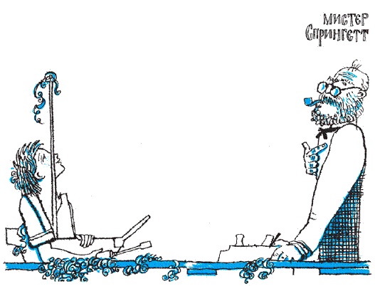 Подарки фей Подарки фей