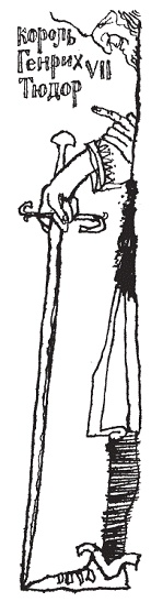 Подарки фей Подарки фей