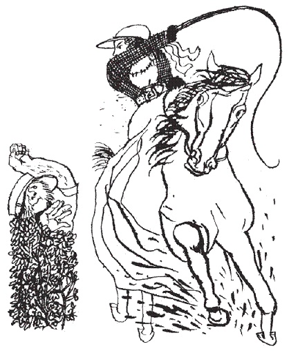 Подарки фей Подарки фей