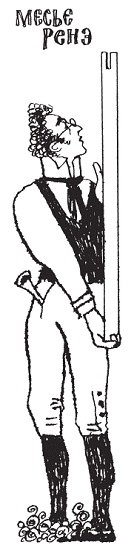 Подарки фей Подарки фей