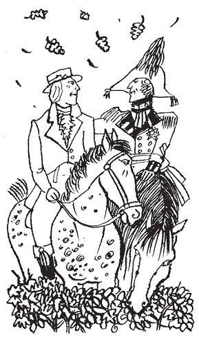 Подарки фей Подарки фей