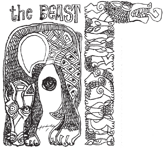 Подарки фей Подарки фей