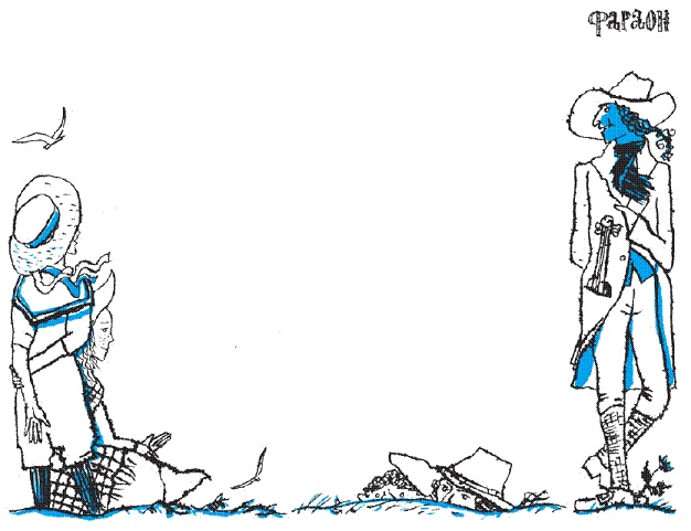 Подарки фей Подарки фей