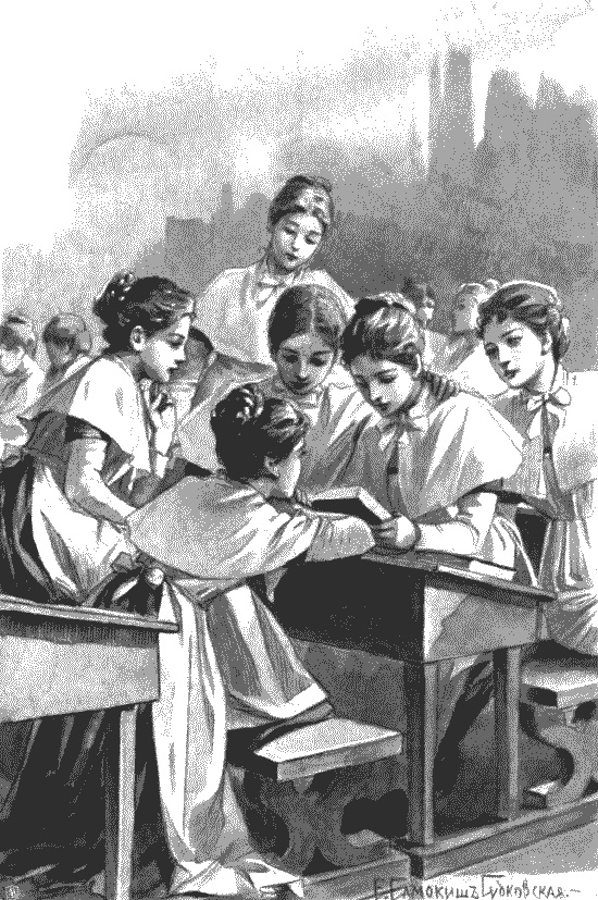 Дети Солнцевых Дети Солнцевых