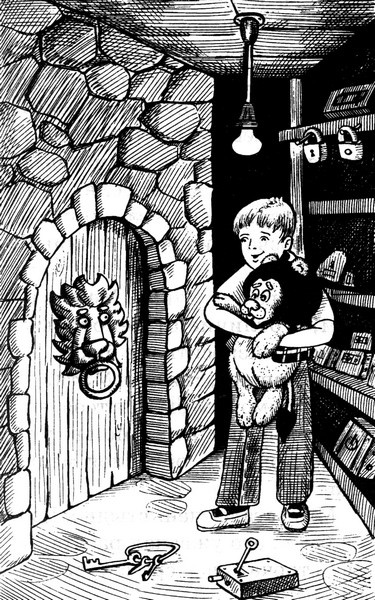 Маг на два часа Маг на два часа