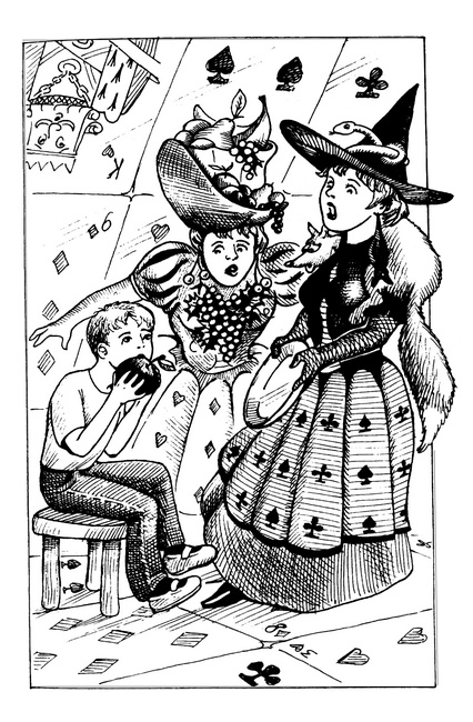 Маг на два часа Маг на два часа