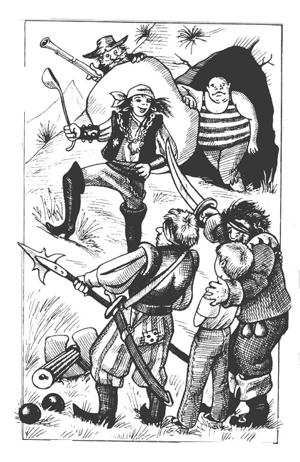 Маг на два часа Маг на два часа