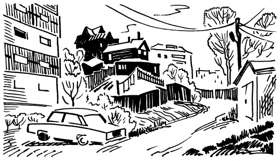 Ведьмины круги (сборник) Ведьмины круги (сборник)