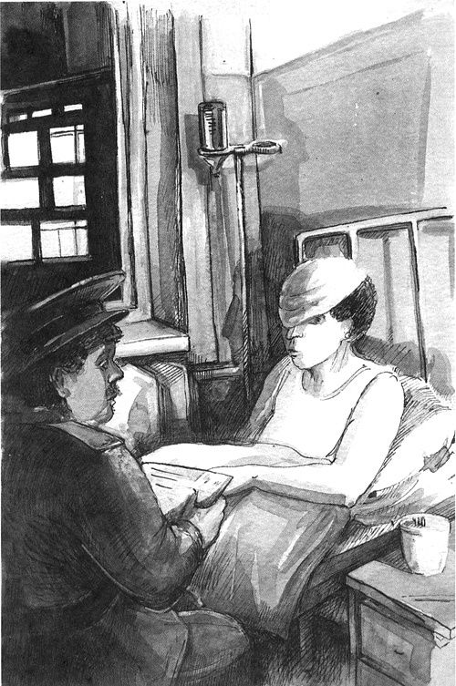 Мандариновые острова