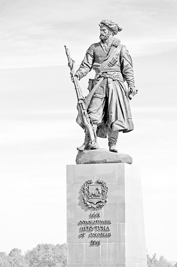 Дебри Дебри