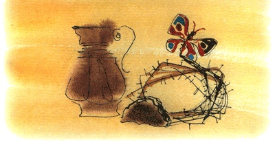 Марселино Хлеб-и-Вино Марселино Хлеб-и-Вино