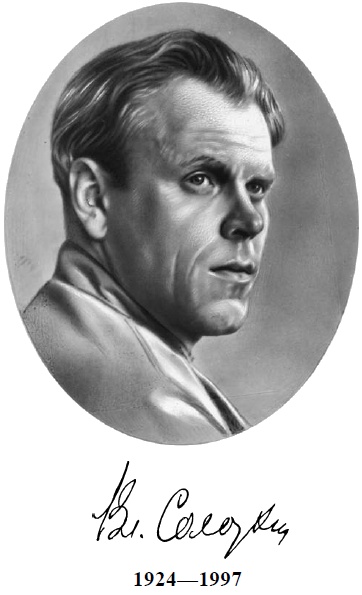 Камешки на ладони Камешки на ладони