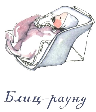 Когда мы встретимся Когда мы встретимся