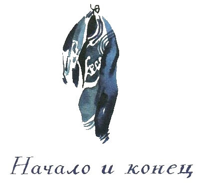 Когда мы встретимся Когда мы встретимся