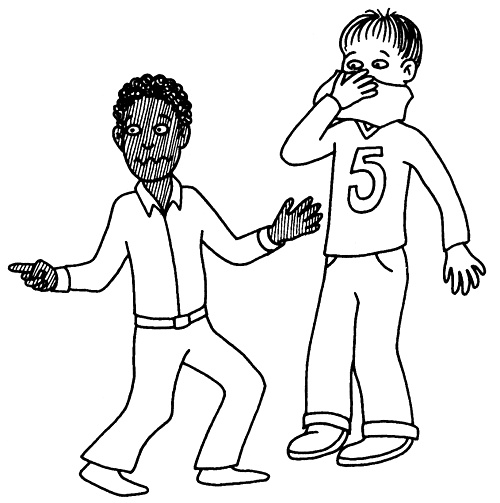 Сага о Сюне Сага о Сюне